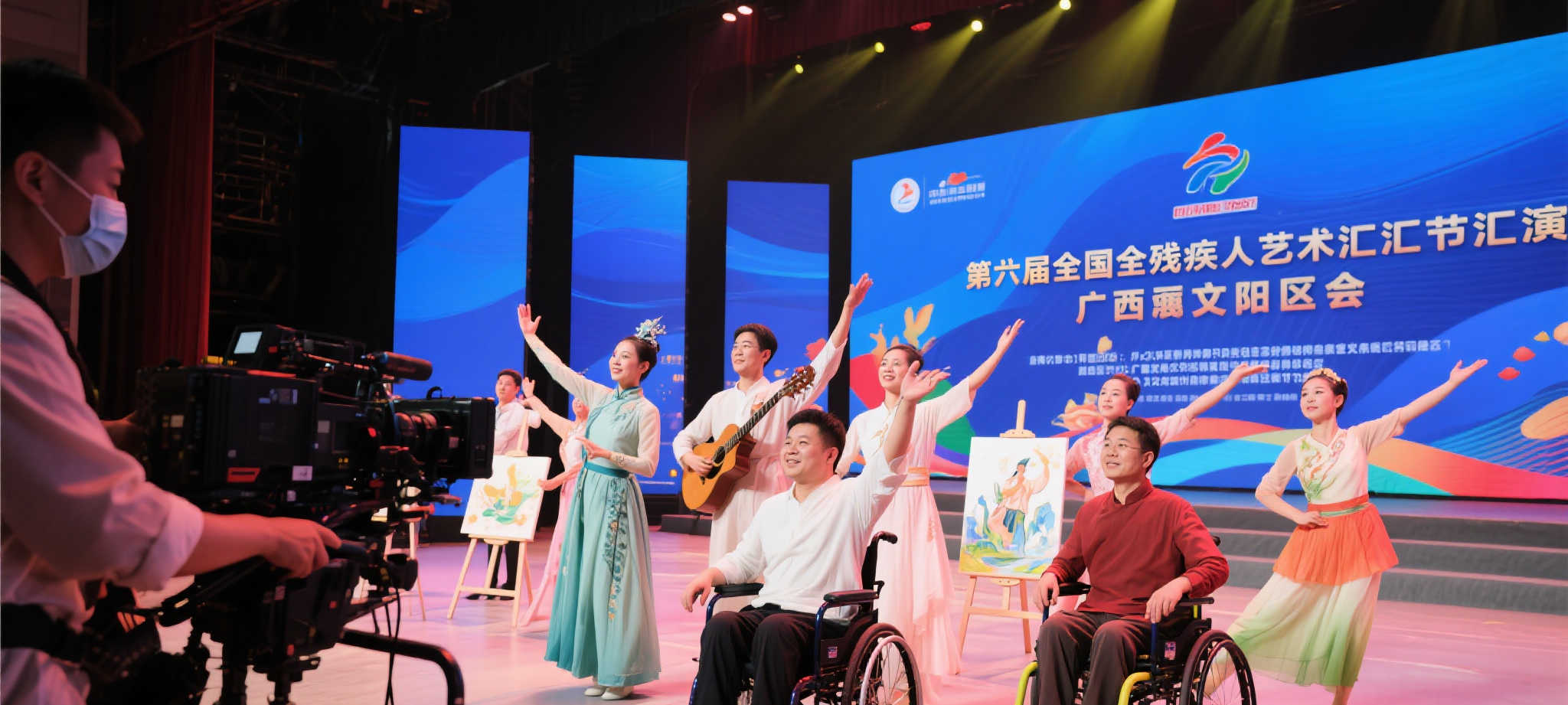 爱游戏体育介绍