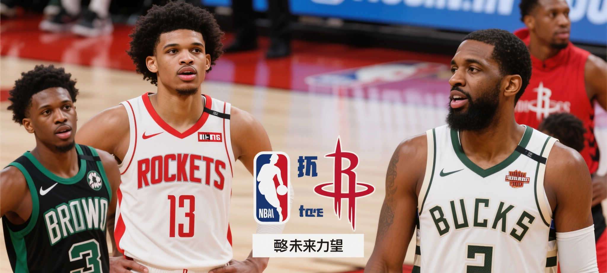 爱游戏体育简介