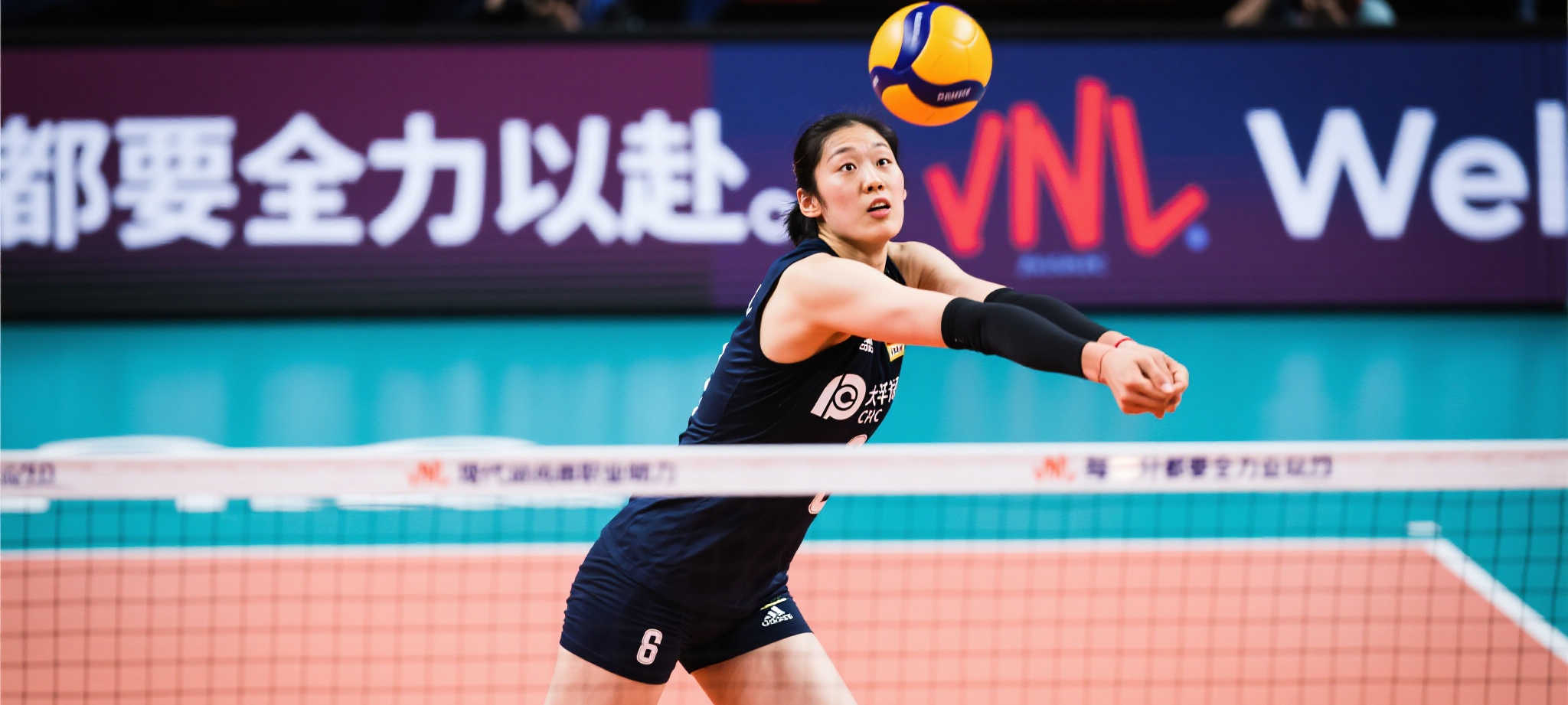 爱游戏体育介绍